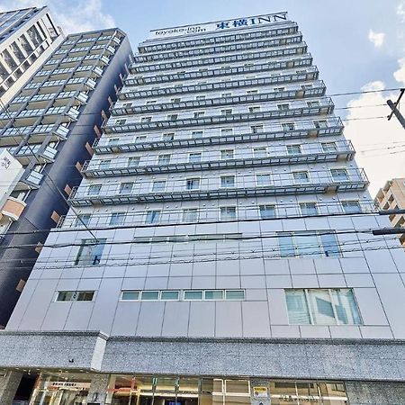 Toyoko Inn Osaka Honmachi No2 Zewnętrze zdjęcie