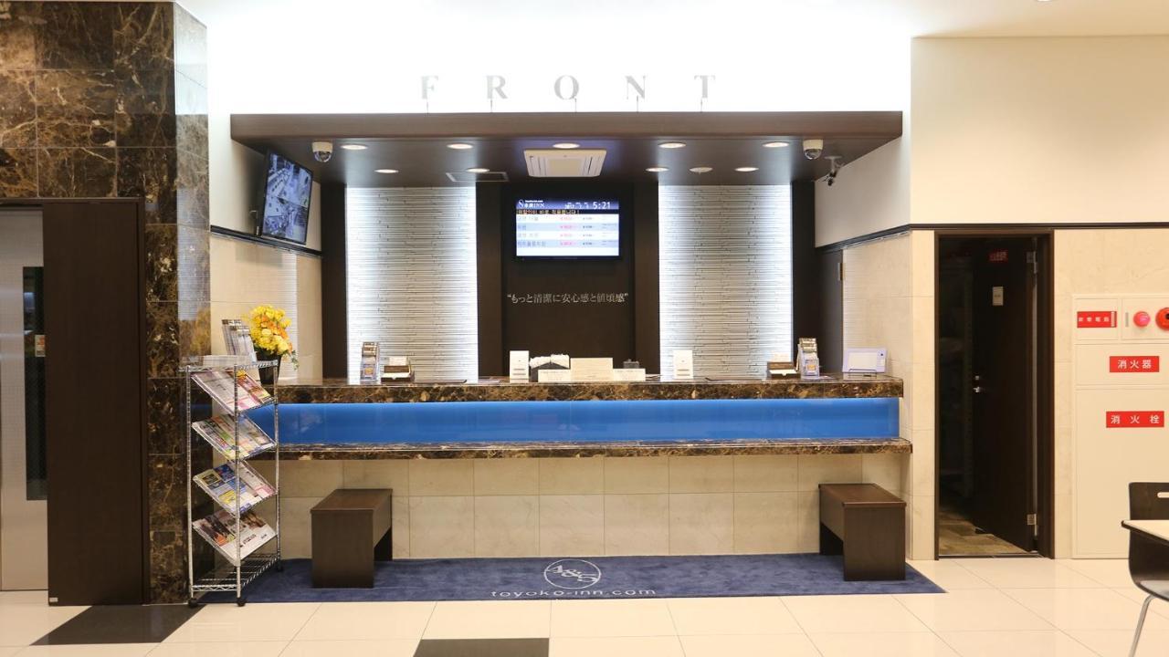 Toyoko Inn Osaka Honmachi No2 Zewnętrze zdjęcie