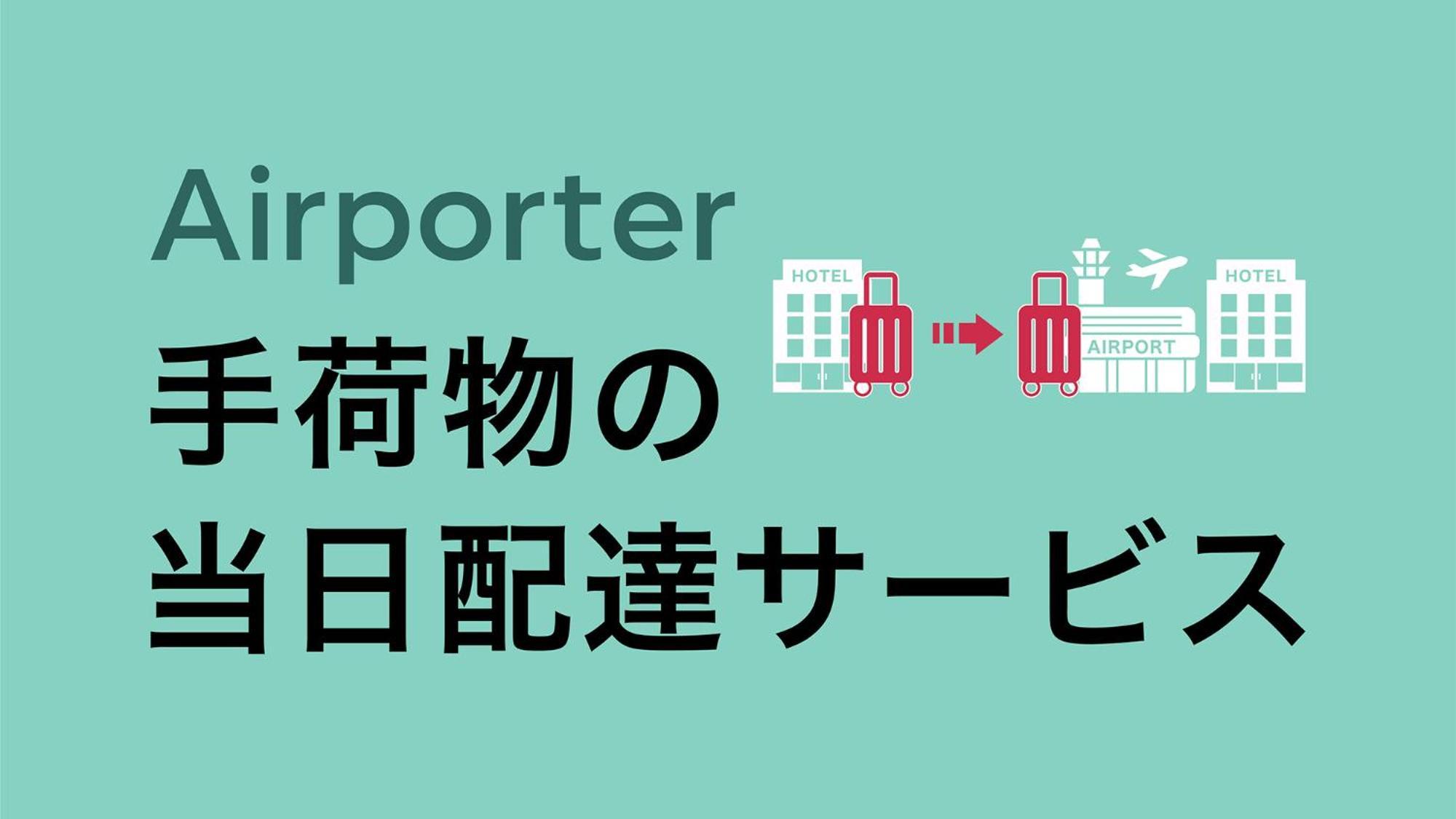 Toyoko Inn Osaka Honmachi No2 Zewnętrze zdjęcie